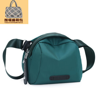 南啵丸品牌牛津布防水2023新款女士单肩贝壳包洋气轻便大气时尚 绿色 (J2052森林绿)
