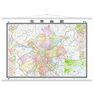 Beijing map map wall chart large size 1.5m*1.1m seamless office and conference room wall chart wall chart background wall decoration beijing map city map