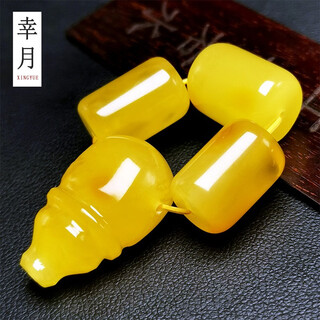 Xingyue natural beeswax set chicken fat yellow amber with beads bodhi accessories bucket beads buddha head three-way four-piece set 8mm 4pcs small size (adapted to 8-9mm bodhisattva)
