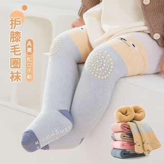 Nanlu 3 pairs of thickened warm baby stockings crawling knee pads winter newborn socks over the knee non-slip baby stockings 3 pairs of baby boy (thick terry) s size (0-1 years old)