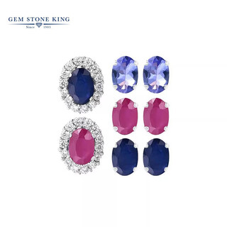 Gem stone king 3 pairs set of 925 silver set with rubies, sapphires, tanzanite earrings, colored gemstone earrings as a birthday gift for your girlfriend