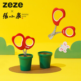 Zeze cat nail scissors cat nail clippers tulip shape pet scissors nail clippers tulip nail clippers (one pair)