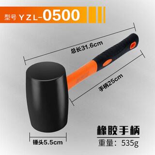 Ceramic tile rubber hammer decoration knocking wooden handle large leveling plastic rubber hammer floor tile leather hammer tendon hammer rubber handle type 500
