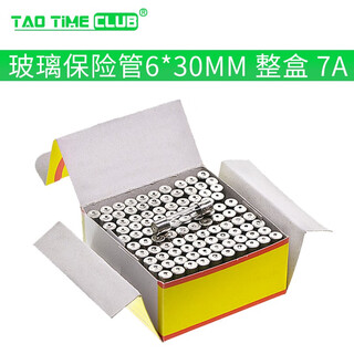 Taotimeclub glass fuse 6*30mm fuse 250v 1a 2a 3a 4 5a 6 7 8 10a 15 250v 7a (1 box 100 pieces)