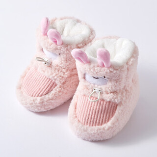 Colorful thickened shoes for infants and young children, baby warm and anti-falling, soft-soled toddler cotton shoes, winter plus velvet, non-falling heel foot covers, pink, one size fits all (recommended foot length 11-12.5cm) 1-2 years old