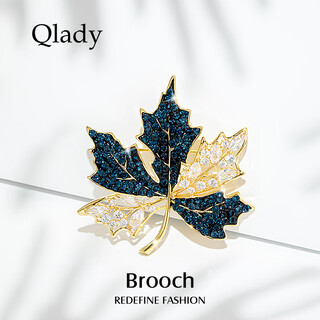 Qlady maple leaf corsage brooch, high-end women's brand, light luxury suit, anti-exposure pin, silk scarf buckle, mid-autumn festival birthday gift