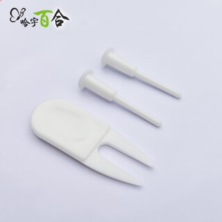 Yoga ball with ball plug, air plug, air pull, wave speed ball, pilates dragon ball, fitness swiss ball, universal accessories, 2 ball plugs + 1 air pull