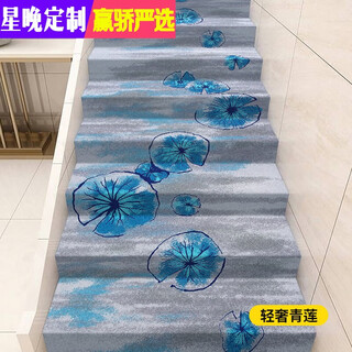 Xingye full roll self-adhesive carpet cement stairs iron stairs marble step mat steps non-slip mat foot mat light luxury qinglian 150 cm wide * 1 meter long (how many meters to take a few pieces
