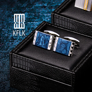 Kflk cufflinks men's enamel cufflinks shirt cuff buttons cufflinks custom engraving gift box packaging k080