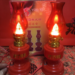 Led double happiness pair of lights for moving into a new house, wedding room, changming plug-in electronic sun lamp, kerosene candle god desktop lamp, plug-in model-jinbao pair