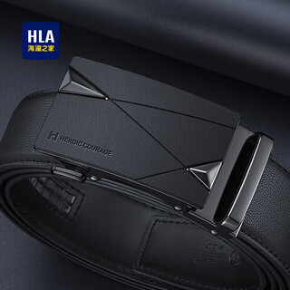 Heilan house (hla) men's belt automatic buckle genuine leather business belt trouser belt birthday versatile new style gift for boyfriend fashionable