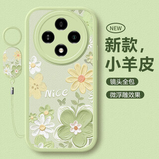 Qiansheng oppoa3iplus mobile phone case new silicone soft case oppo a3i plus small fresh 5g all-inclusive anti-fall case internet celebrity high-end beauty girl protective cover oil painting flower-light green free hanging ring oppoa3iplus