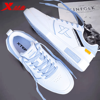 Xtep men's shoes winter new breathable flagship white shoes skateboard versatile casual shoes men's autumn and winter sports shoes new white/xiwu blue 42