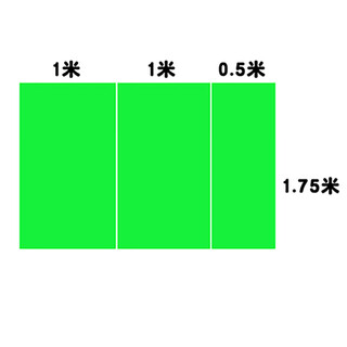 Qianyu qianxu graphene electric heating film floor heating korean electric heating film carbon fiber heating film household electric kang electric floor heating floor heating yoga graphene width 2.5 meters * length 1.75 meters