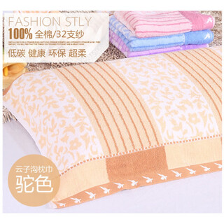 Benluo shanghai old-fashioned jacquard pillow towel cotton sweat-absorbent pair of pure cotton washable and sweat-absorbent individually packaged camel pair