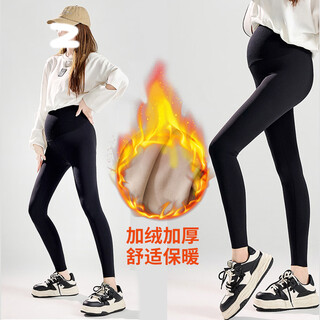 Pregnant color maternity pants maternity leggings autumn and winter thickened warm yoga pants 360 super elastic shark pants black xl