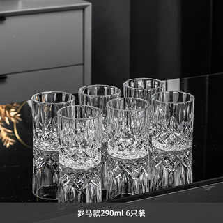 Cristalglass light luxury high-end whiskey glass home glass crystal wine cup set creative beer glass high-end wineware
