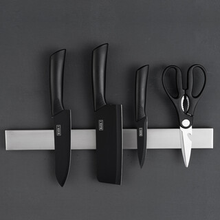 Onlycook magnetic knife holder kitchen knife holder punch-free wall-mounted knife holder kitchen knife rack storage rack 50cm