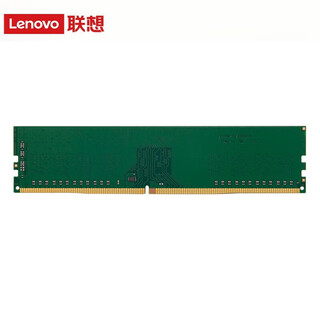 联想（lenovo）TS90X内存 8G内存 DDR4 2666Mhz