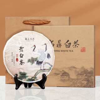 Gugentang fuding white tea old white tea shoumei small tea cake tea gift box tangerine peel white tea wholesale gift companion fuding old white tea cake 300g simple box