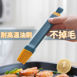 Yijuke silicone oil brush food grade high temperature resistant barbecue brush baking cake brush oil brush edible brush kitchen gadget blue 1 piece