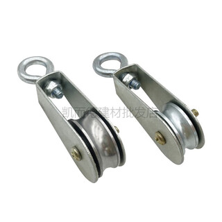 Crane traveling cable pulley 2/3 inch integrated bearing wheel hanging wire pulley miniature wire rope pulley 2 inch small bearing wheel