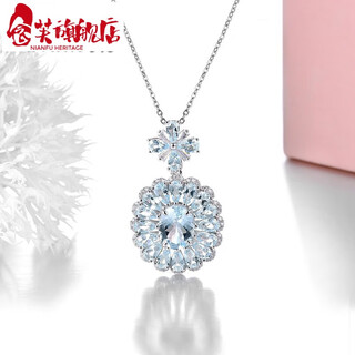 Nianfu 6.40 carat aquamarine pendant for women natural colored gemstone jewelry 925 silver inlaid aquamarine pendant