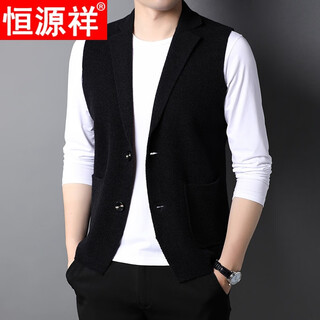 Hengyuanxiang spring and autumn lapel solid color cardigan sweater men's suit collar vest double-sided fleece vest fleece sweater vest black l 175