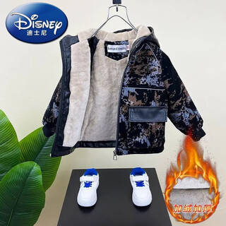 Disney (disney) boys' velvet leather jacket new style baby soft leather jacket autumn and winter children's winter leather jacket trendy reflective striped leather jacket/fellow style brown 90