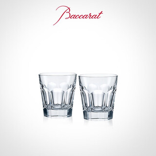 Baccarat harcourt series 1841 whiskey flat bottom pair of glasses gift transparent wine glass