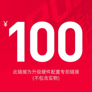 Amd esports host diy trendy personalized custom desktop computer assembly machine argb shengguang synchronous fan upgrade package one