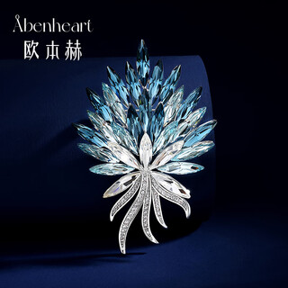 Oppenheim benheart danish crystal brooch coat fashionable and exquisite brooch elegant corsage light luxury decoration high-end gift for women brooch - bingling white gold