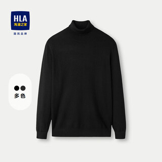 Hla heilan long-sleeved sweater men's pullover turtleneck pullover sweater men winter