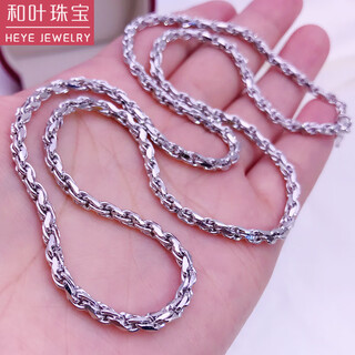 Heye jewelry pt950 men's platinum necklace twisted rope chain rope chain hemp rope chain real gold men's platinum couple model 9.30g 43cm 1.4mm thick recommended for women