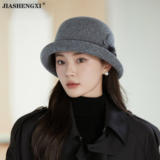 Jiashengxi new wool hat women's winter warm retro french winter hat women's fashionable face-showing top hat gray one size