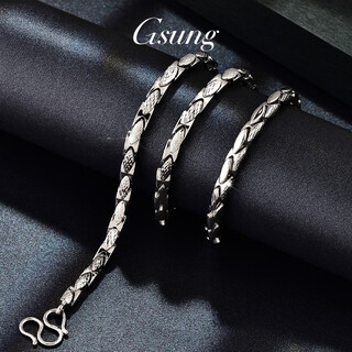Gsung platinum necklace men's grand pt950 new knight chain platinum necklace men's three-dimensional car flower shiny necklace. please contact customer service for customization of different lengths and weights.