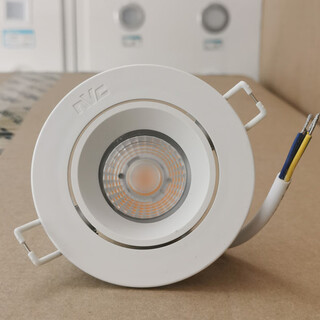 雷士照明RA90高显指cob天花灯射灯NLED1193D NLED1195D NLED1197D 1193DS-3.5W3000K开孔5.5CM黄光