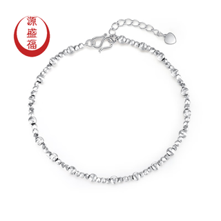 Yuan shengfu's new pt950 exquisite shiny cat's eye bead platinum bracelet, authentic fashionable women's platinum bracelet, 4.38 grams, length 16-18cm