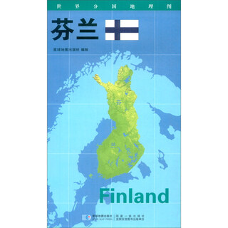 芬兰 0.85*0.6（米）