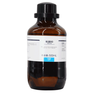 Xilong tween 80 chemically pure cp grade laboratory reagent solvent polysorbate emulsifier active agent liquid xilong chemically pure 500ml*1 bottle
