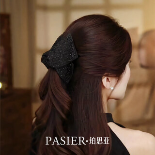 Bosiya practical gift louis hairpin princess of paris houndstooth clip new high-end shark clip headwear black 11cm