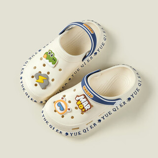 Happy mary boys' slippers, summer boys' indoor non-slip eva slippers, medium and large children's outer wear children's hole-in-the-wall shoes, off-white, inner length 21cm, suitable for feet 21cm long