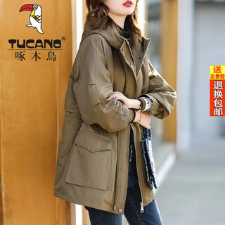 Woodpecker brand women's velvet thickened windbreaker women's european station coat women's 2025 new all-match pie overcomes loose winter clothing brown (velvet) thickened xl recommended 120135jin jin equals 0.5 kg