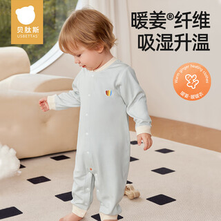Betus baby clothes jumpsuit spring and autumn new warm ginger warm base newborn baby male and female baby pajamas
