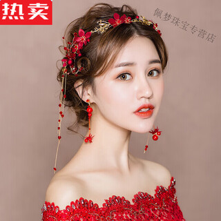 Snqp high-end quality chinese bridal headwear new wedding red wedding hair accessories korean fairy toasting clothes forest fairy type a (headwear + earrings (ear clip style))