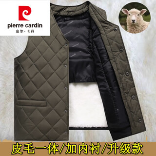Pierre cardin high-end brand men's autumn and winter fur integrated wool vest men's dad thickened genuine leather warm cotton vest khaki xl