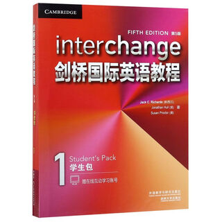 Cambridge international english course (with cd 1 student package 5th edition, 3 volumes in total)
