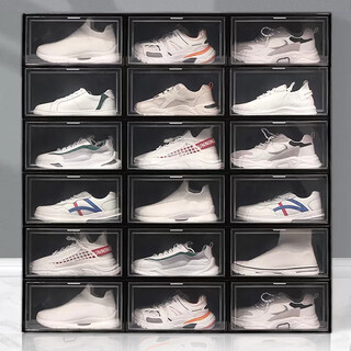 Thickened transparent shoe box, shoe drag rack, shoe storage box, which can be stacked for household dormitories, simple dust-proof plastic shoe cabinet, extra large black 12 pieces, high-top for sizes under 45