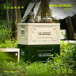 Goto outdoor camping storage box folding box camping wooden cover deformation box car trunk storage organizer large off-white-50l (five doors with wooden cover)