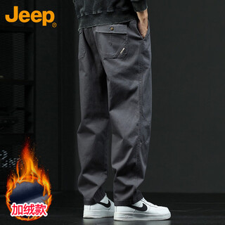 Jeep casual pants men's autumn and winter straight pants men's loose trendy overalls men's pants dark gray velvet 2xl